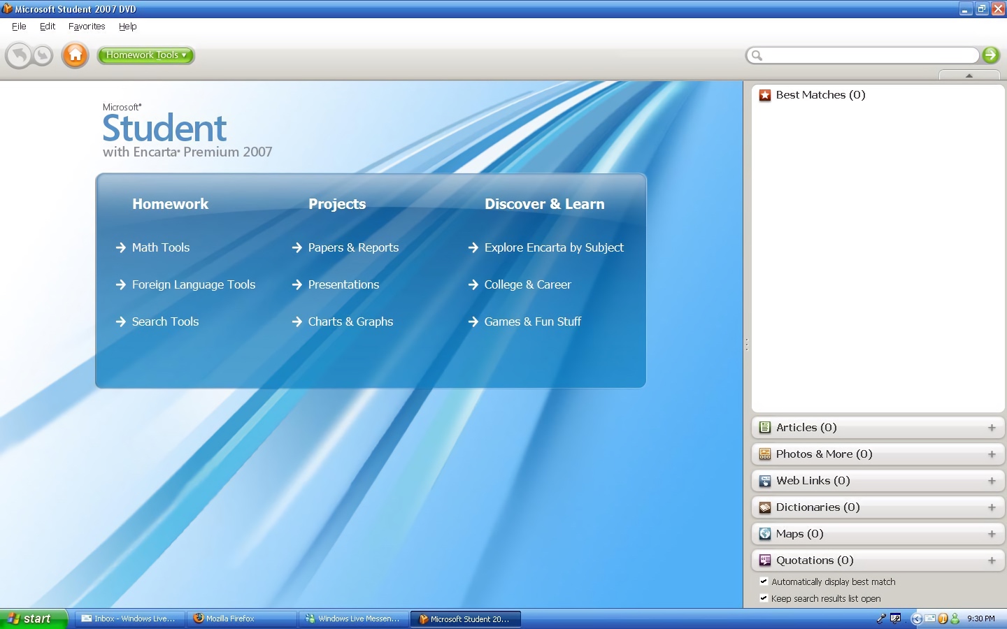 Microsoft Student 2007 Interface (2007)